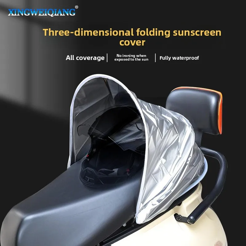 

Electric Car Heat-insulated Seat Cover, Summer Sun Protection, Waterproof Seat Cushion Cover, Scooter Battery Seat Cover
