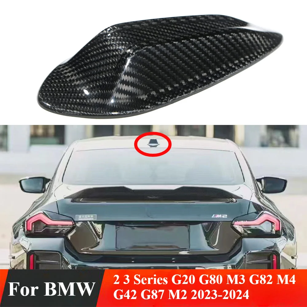 

Carbon Fiber Exterior Roof Antenna Cover Dome Antennae Shell Trim Cap For BMW 2 3 Series G20 G80 M3 G82 M4 G42 G87 M2 2023-2024