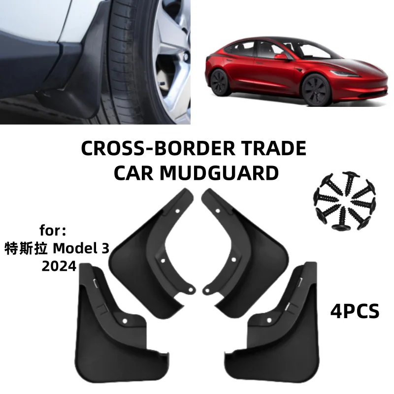 

Suitable for 2024 Tesla Model 3 Mudguards Fender Mudflaps Front Rear Flares Splash Guards Cover Car Accessorie