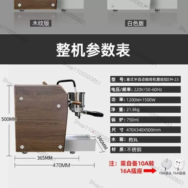 Semi-automatic coffee machine single and double group E61 saturated brewing head coffee machine