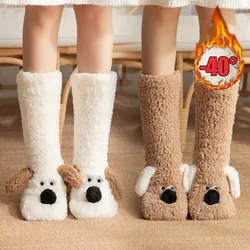 Cute Dog Thickened Winter Fuzzy Socks Women Warm Home Slipper Solid Color Socks Girl Christmas Gift Female Sleep Floor Socks
