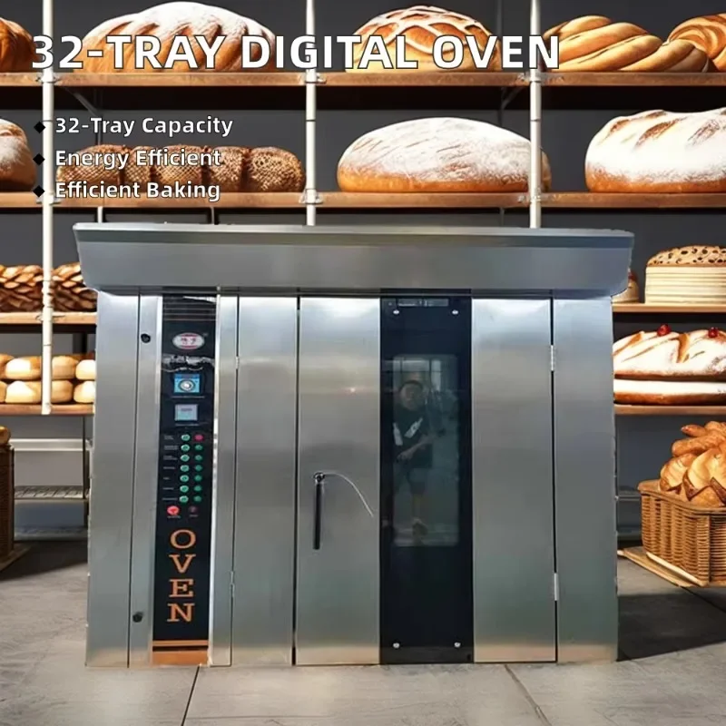 Industrial Commercial 16/32/64 Tray Rotisserie Oven Manufacturer Hot Air Circulation Oven Large Customized