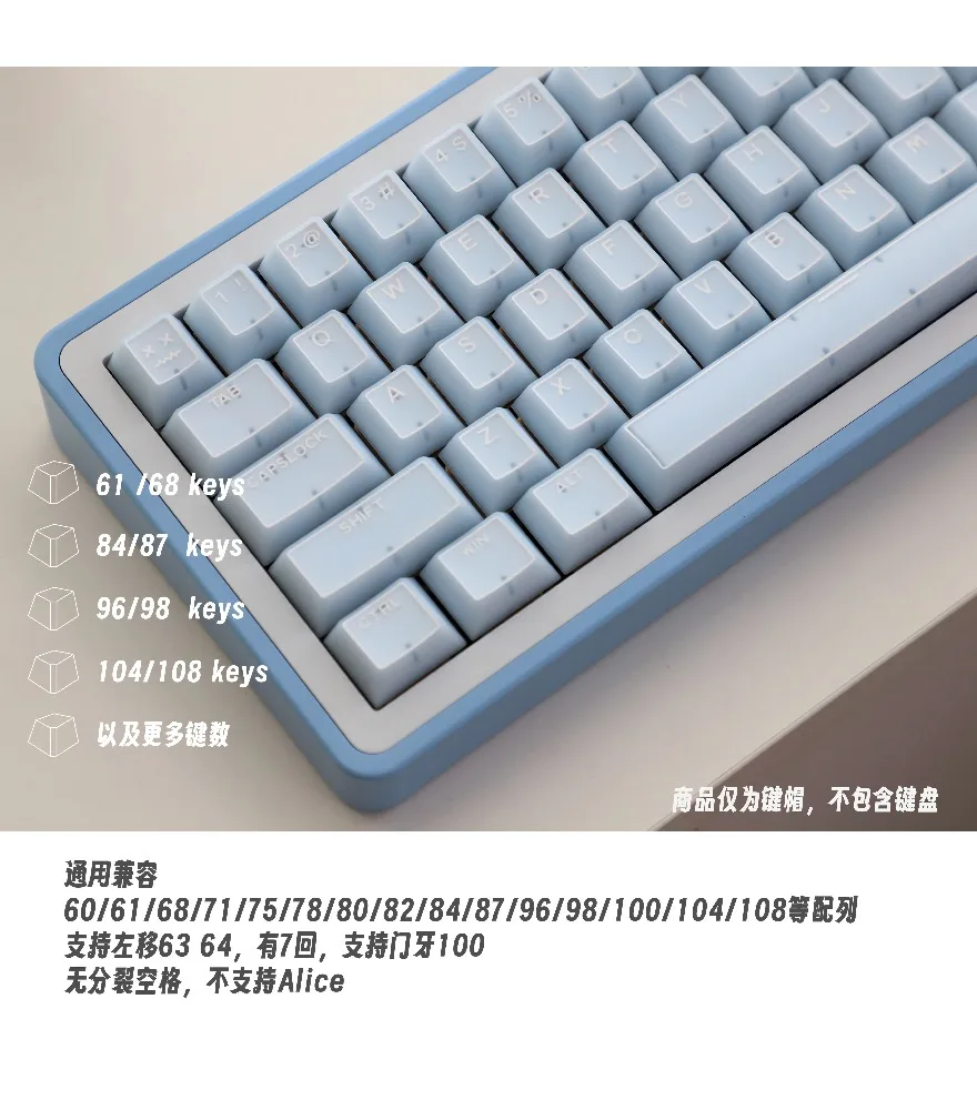 

The original blue jade keycap is engraved with light transmission and five-sided heat sublimation PBT personality customization