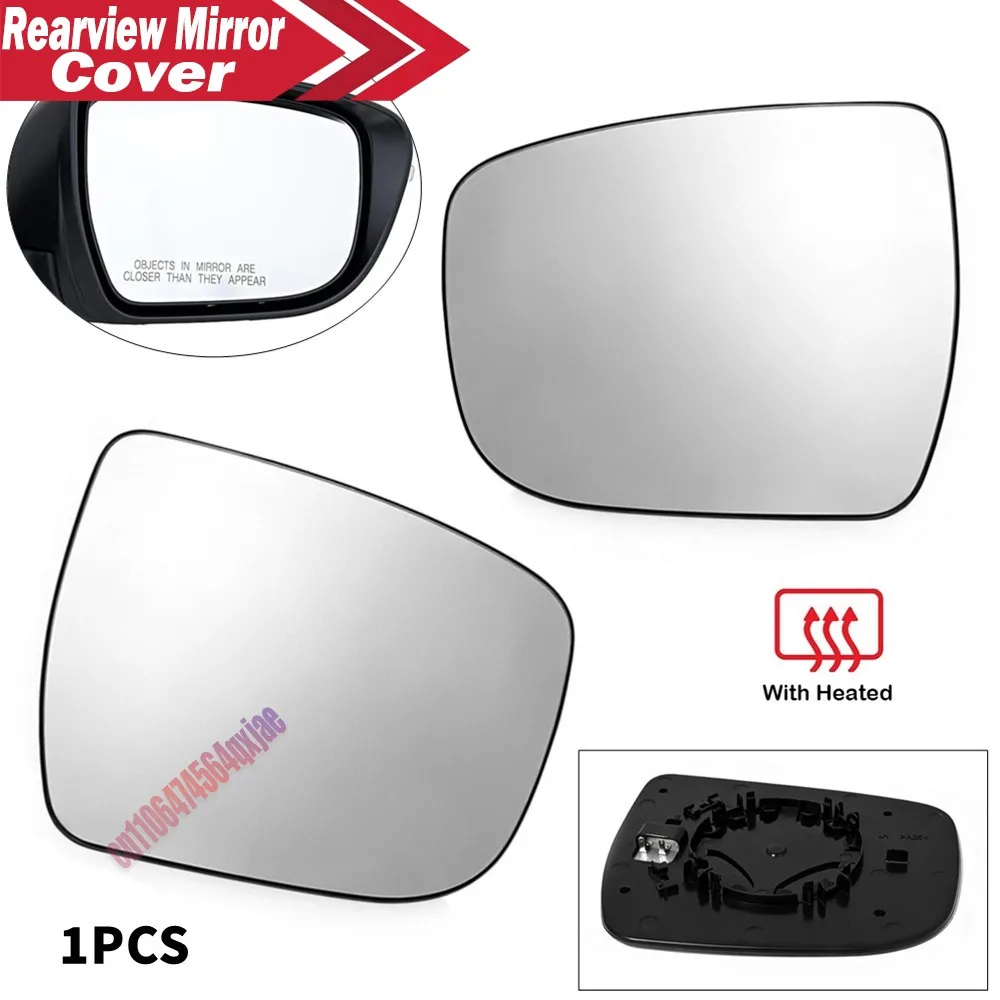 For Nissan Murano Pathfinder Rogue 2014-2020 1PCS Car Outer Rearview Door Side Wing Mirror Glass Reflector Lens With Heated