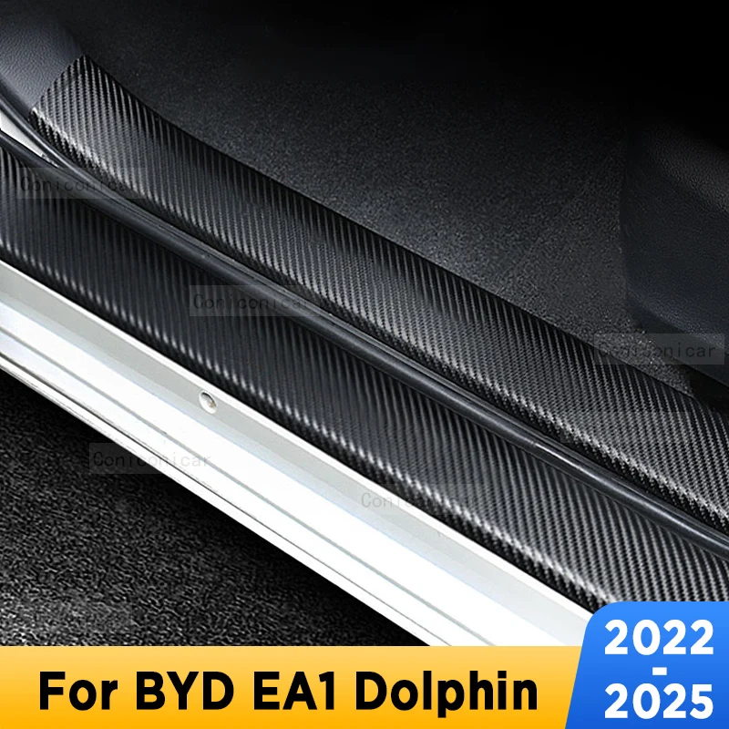 

Накладки на пороги автомобиля, защита порога, внутренняя имитация углеродного волокна, наклейка, отделка для BYD Dolphin EV 2022-2025
