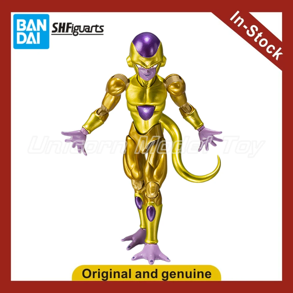

【UA】BANDA S.H.Figuarts Dragon Ball Z Gold Freezer Action Figure Model Toy Gift