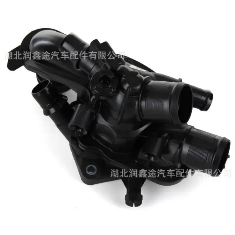

9808647280 1336CP Automotive Thermostat for Peugeot 308 508 Citroen C4 C5