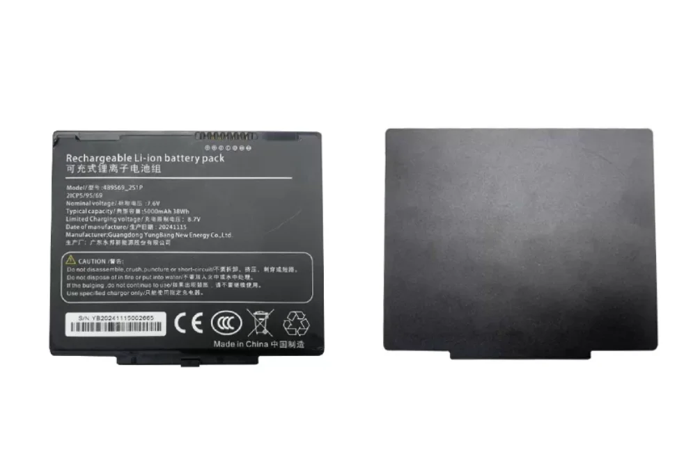 new original for onerugged  M80J M80N 8inch  win11  489569_2S1P  battery