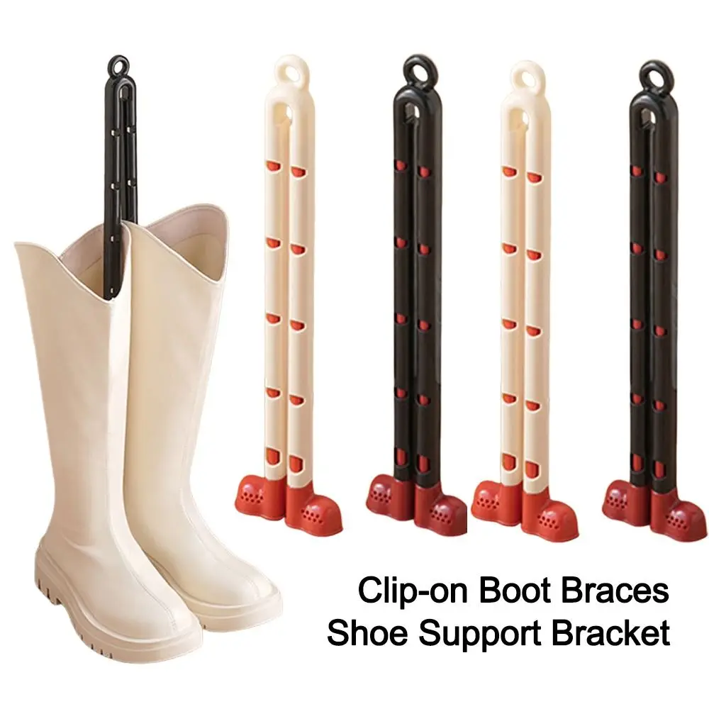 

Wrinkle-resistant Extendable Boot Support Clip-on Fixed Anti-deformation Mid-high Boot Support Frame Detachable