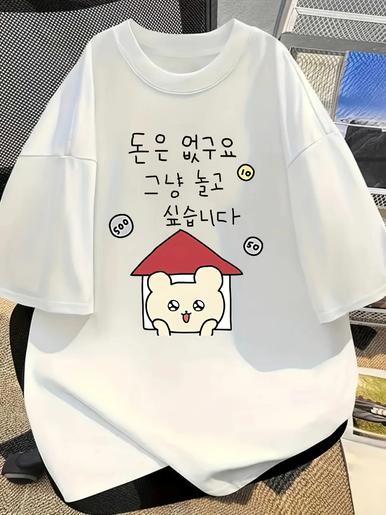 New Fun Korean Cartoon Bear House Coin Graffiti Pattern Summer Harajuku Aesthetic Women's T-Shirt Short Sleeve Casual Daily Top