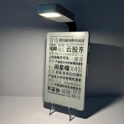 Imagen 2 del producto Nueva luz de lectura para XTEINK X4, libro de papel electrónico, relleno de lectura, protección ocular USB, luz LED, lámpara con Clip de libro recargable