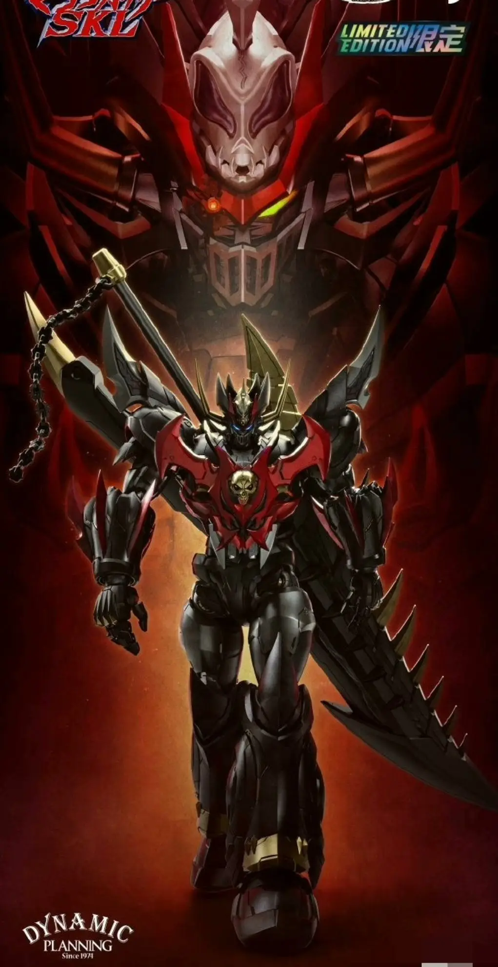 IN STOCK Transformation Original CCS TOYS ZERO MORTAL MIND Mazinkaiser Dynamic Super Robot Alloy Action Figure