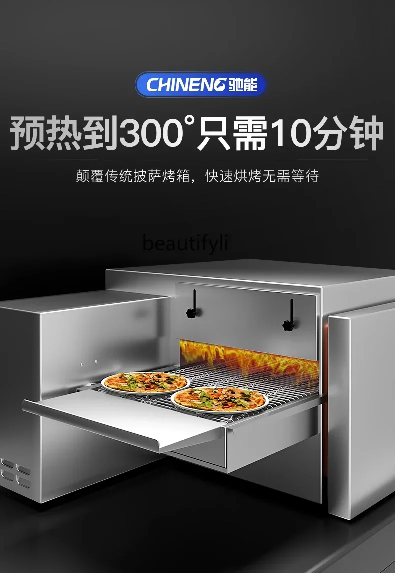 Commercial CHAIN เตาอบพิซซ่า 304 สแตนเลสเตาอบพิซซ่า Multi-Function Crawler พิซซ่าเตาอบไฟฟ้า
