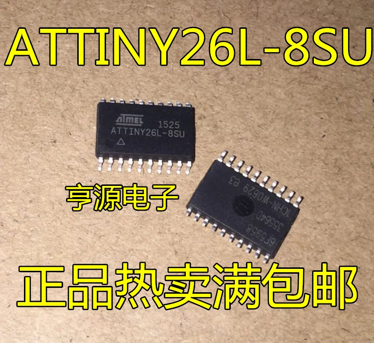 

10pcs 100% orginal new ATTINY26L ATTINY26L-8SU AVR Microcontroller Processor SOP-20