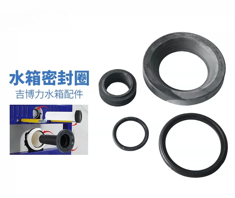 For GEBERIT Hidden Water Tank Accessories, Wall-mounted Water Tank Drain Pipe Flushing Bend Pipe Sealing Ring