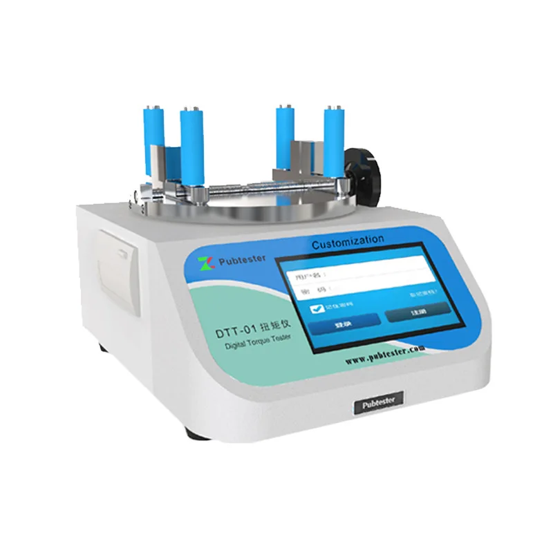 Shandong torque tester manufacturer locking force digital torque meter  bottle cap torque tester