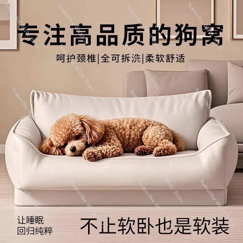 Waterproof Pet Dog Bed Sofa Removable Washable Bite Resistant Scratch Resistant Four Seasons Kennel House Cozy Sleeping Mat