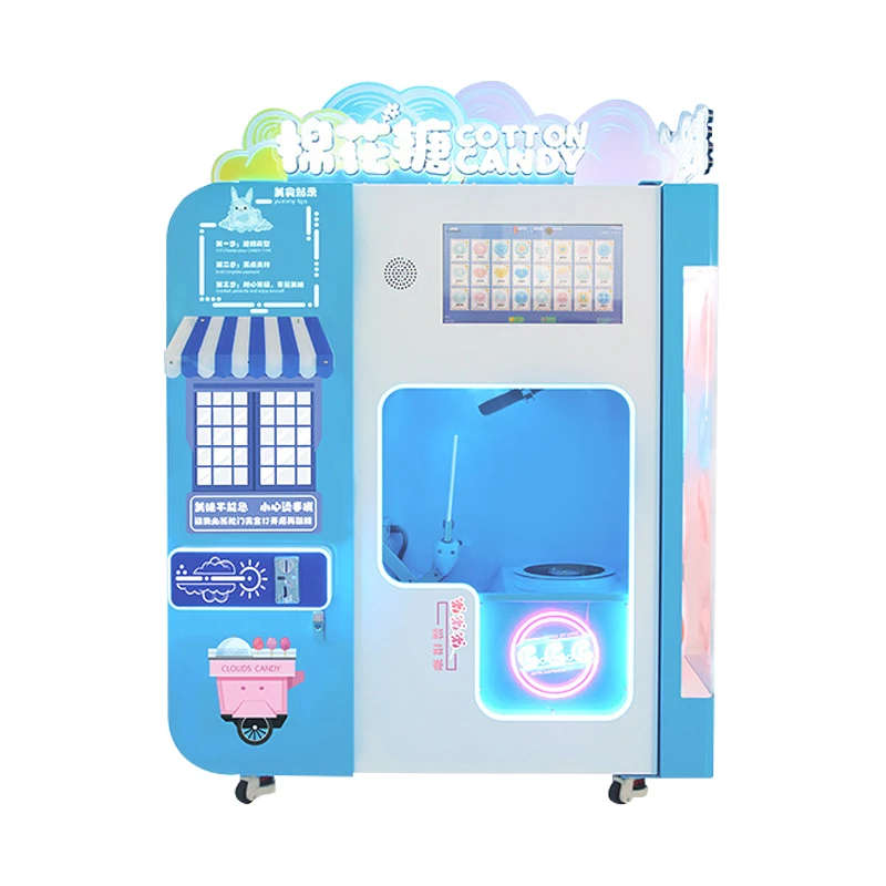 Factory Price Direct Supply Automatic Cotton Candy Maker Self Service Vending Machine Candy Floss Making Machine