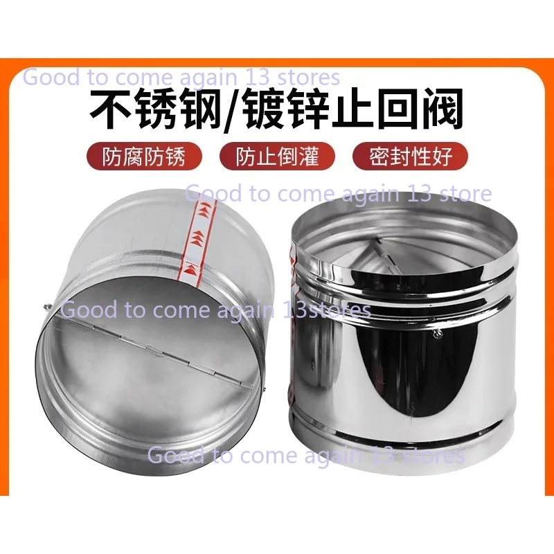 

Galvanized/Stainless Steel 201 DamperAir Valve Motorized Check Automatic Smoke Unidirectional Volume 80/100/125/150/200/250mm