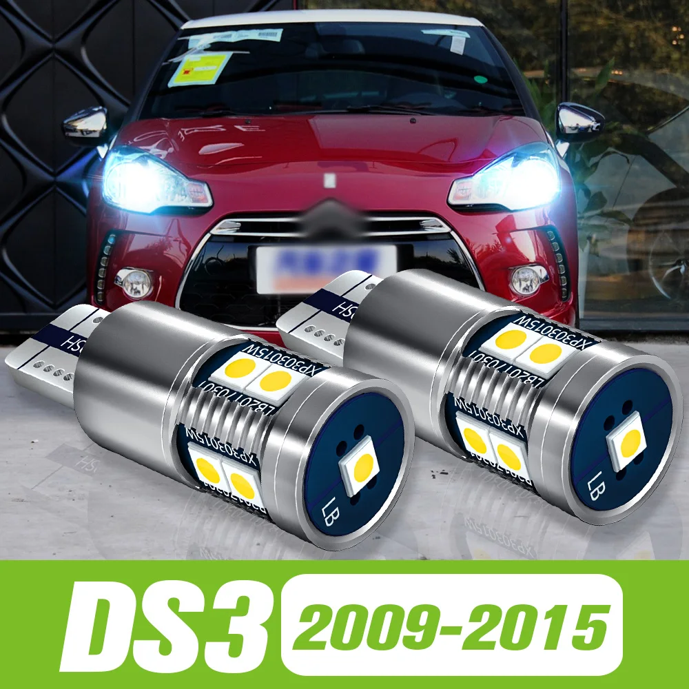 

2pcs For Citroen DS3 2009-2015 LED Parking Light Clearance Lamp 2010 2011 2012 2013 2014 Accessories