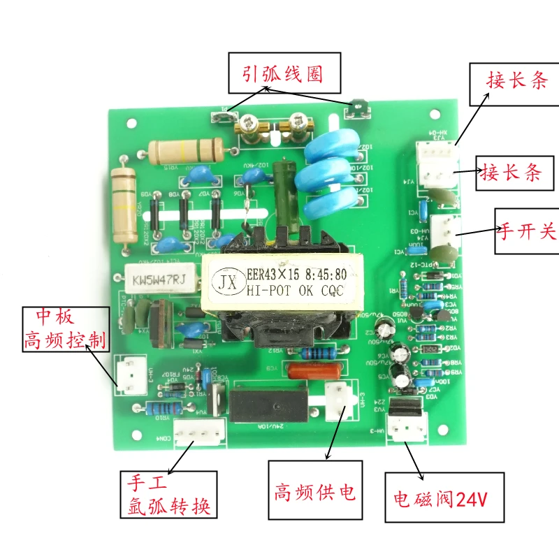 High Frequency Arc Starting Plate of Inverter Welding Machine TIG WS 250315400 Argon Arc Welding High Voltage Plate