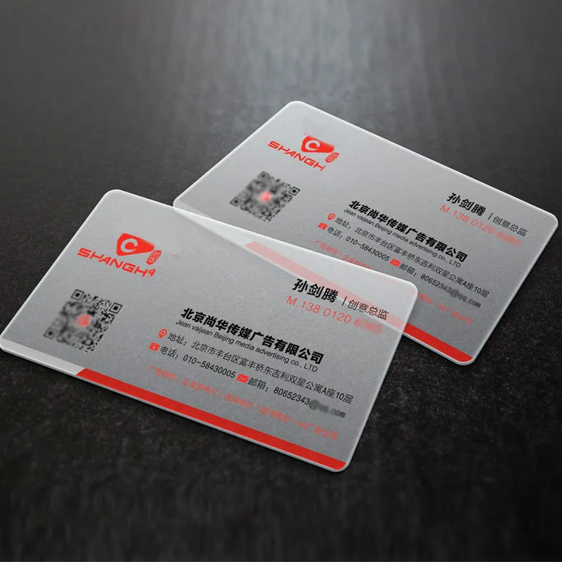 Custom Transparent PVC Business Cards Customize Waterproof Thank You Card Print One Side Round Cornor Office Supplies Plastic