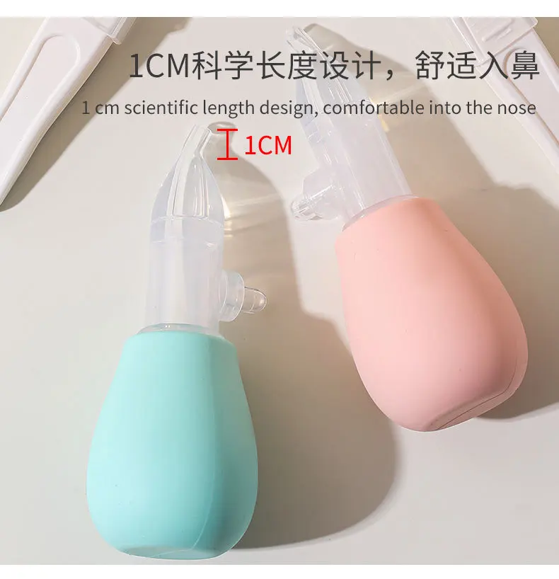 الطفل سيليكون الأنف الشافطة الملقط أداة تنظيف الأنف للأطفال مهدئا جهاز تنظيف الأنف أدوات تنظيف الأنف #5