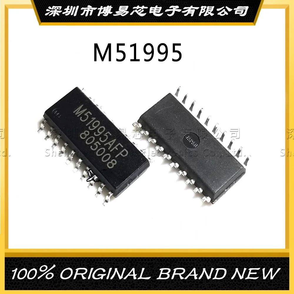 

M51995AFP New plastic casing