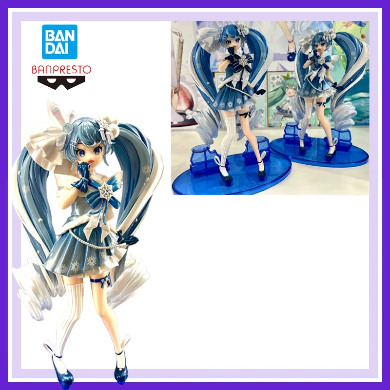 

Instock Authentic Brand New Unopened Bandai Banpresto Piapro Ichiban Kuji Hatsune Miku 18Cm Cute Premium Collectible Figurine