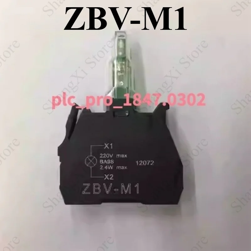 1PC Brand New Electric ZBVM1 LED Lamp Fast Delivery