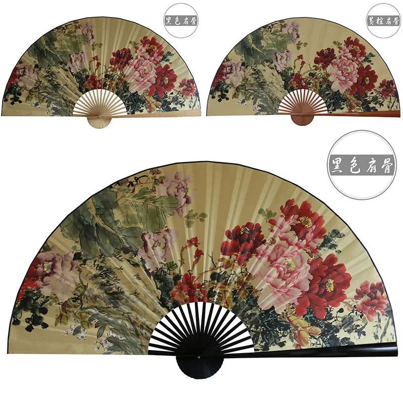 Large Painting Paper Fan Wall Hanging Decor Chinese Flower Printed Folding Fan for Office Living Room Home 50x88cm