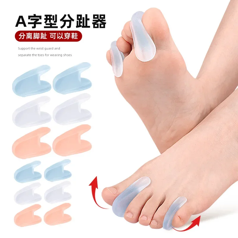Silicone Gel Toe Separadores, joanete Corrector, Thumb Orthotics Protector, Foot Care Tool, Hallux Valgus Corrector