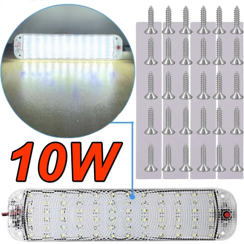 

10 Вт светодиодный светильник для салона автомобиля, потолочный светильник из алюминиевого сплава, полоса с переключателем, автоматическое внутреннее освещение, светильник на крыше кемпера, грузовика