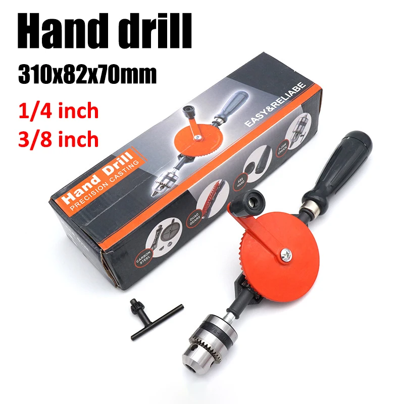 Hand Drill 1/4