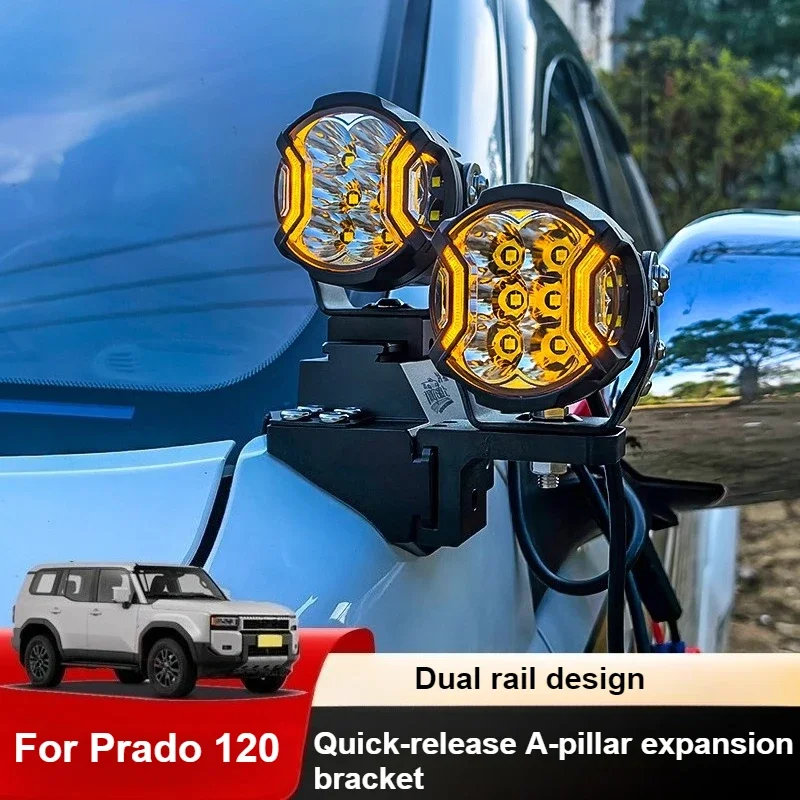 Car A Pillar Spotlight Bracket For Land Cruiser Prado 120 LC120 Front Engine Hood Quick Release Dual Guide Rail Expansion Stand