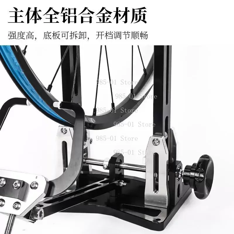 Spoke sorting tool for hub alignment correction, suitable for mountain road bike wheel sets