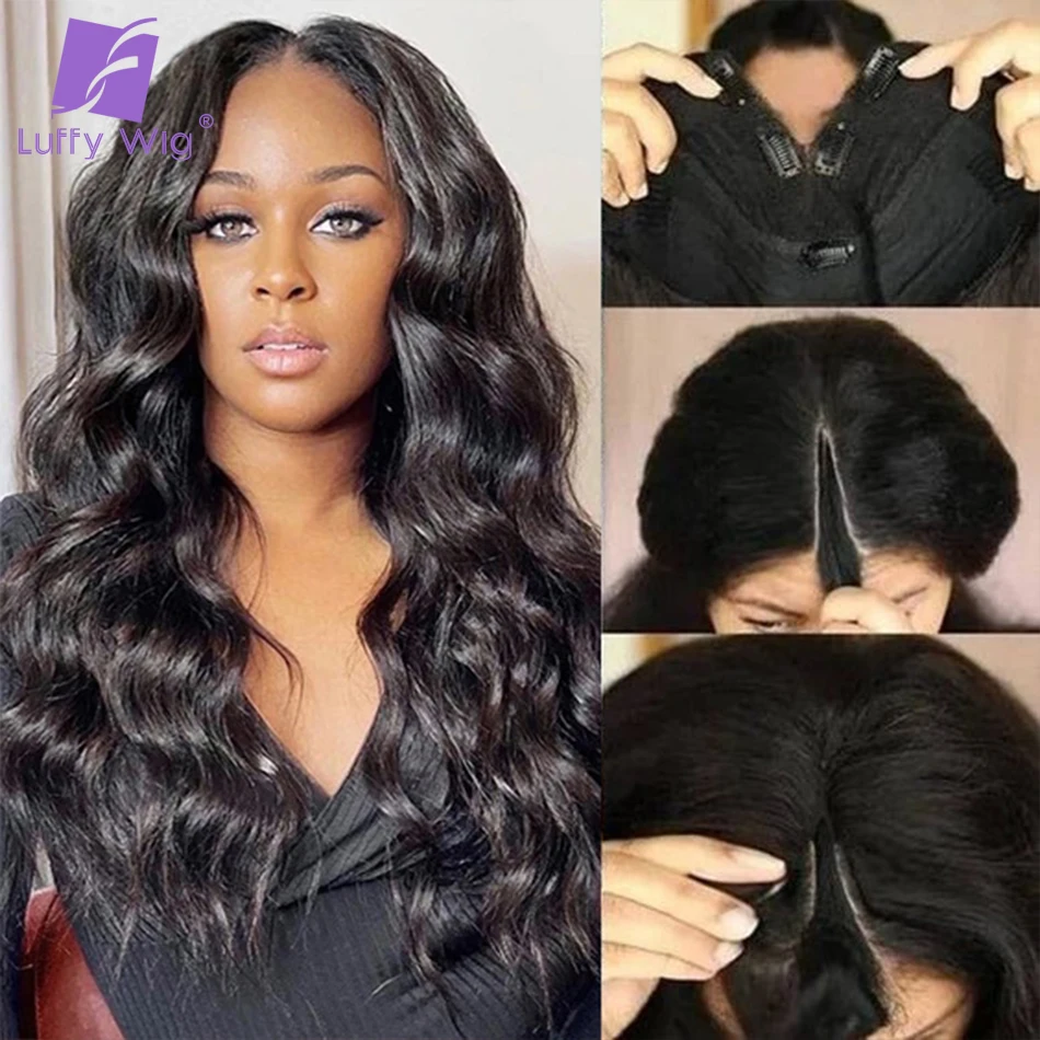 V Part Wig Loose Body Wave 200Density Remy Human Hair Upgrade U Part Wigs For Women Natural Curly Glueless Brazilian Hair