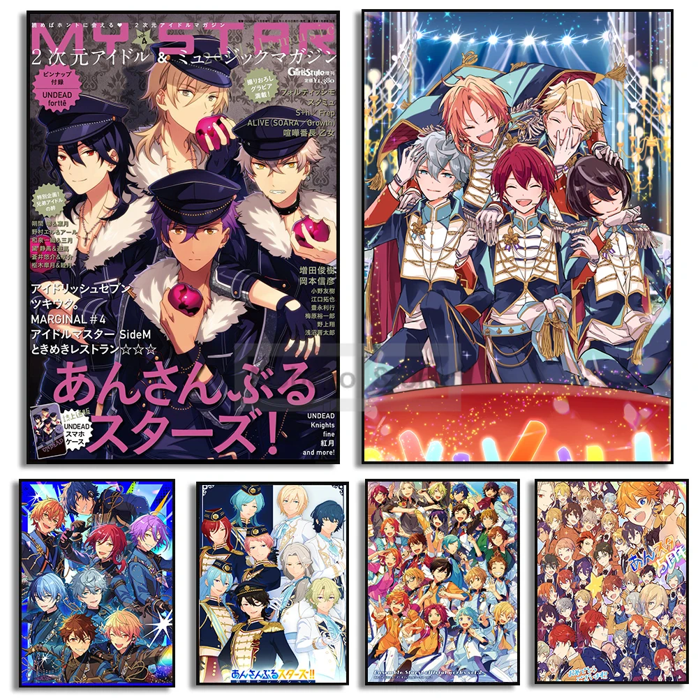 Idol Cultivation Games Ensemble Stars Poster Hot Game Prints Canvas Painting Ensemble Stars Wall Art Pictures Home Room Decor