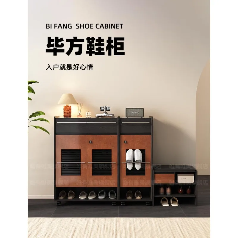 Home shoe cabinet, shoe change stool combination, door corridor locker with lock belt pulley movable
