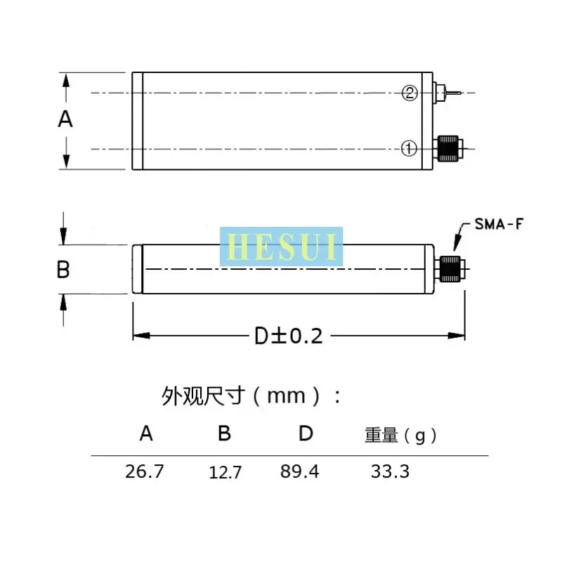 Picture 6: 2.4GHz active crystal oscillator, 2400MHz high precision fixed frequency signal source, standard signal generator Module