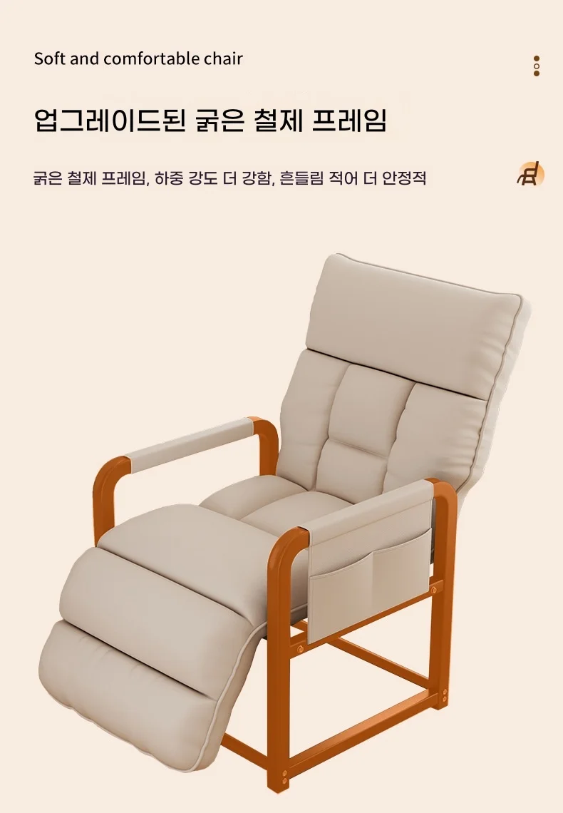 Folding Convertible Sofa Bed Recliner Lazy Armchair Single Sofa Lounge Chair Living Room Balcony Office Bedroom Home Furniture