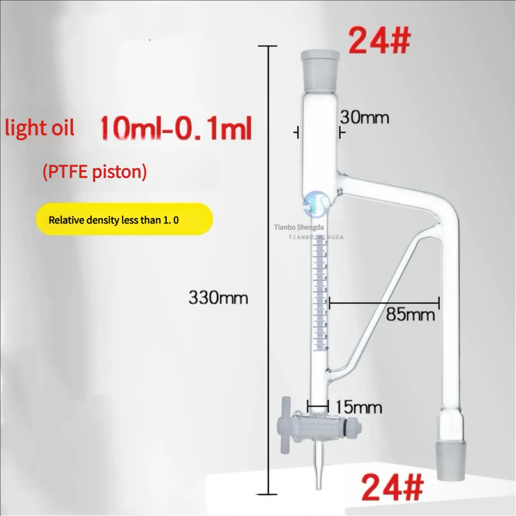 Volatile Oil Tester, Joint  24/29 With PTFE Switch Valve, Light Oil Density Less Than 1, Borosilicate Glass