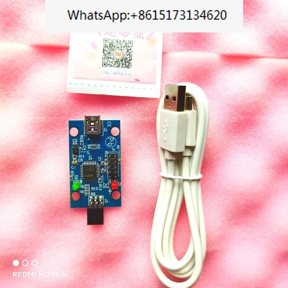 

ISLUSBEVAL1Z USB для адаптера PMBus, соответствующий ROHS загрузчик