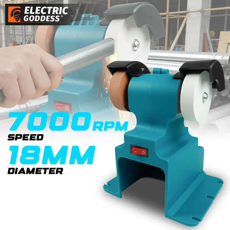 200W Cordless Electric Bench Grinder ﻿Double Grinder Polishing Grinding Stone Knife For Makita 18V Battery Pin