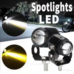 2Pcs Motorcycle Spotlight Mini Driving Light Yellow + White Hi-Lo Beam Led Motorcycle Spot Lights LED Car Spotlights
