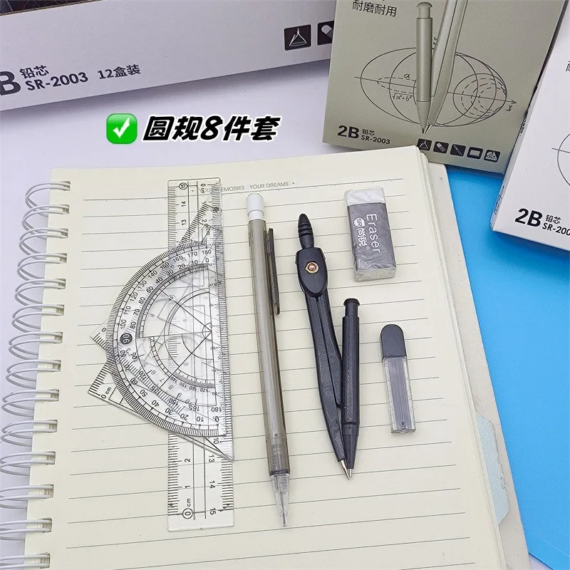 Set bussola Set multifunzionale da 8 pezzi Studenti delle scuole primarie Righello triangolare Righello dritto Goniometro Righello triangolare