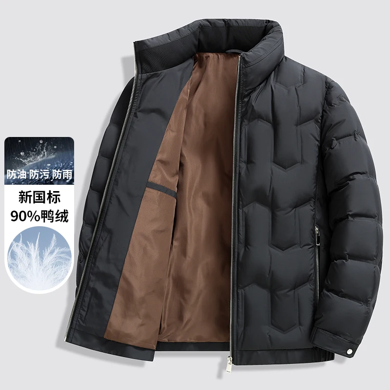 سترة شتوية جديدة 90% من Duck Down، ياقة واقفة رياضية لركوب الدراجات، دافئة وخفيفة الوزن، سترة رجالية بلون سادة قابلة للتنفس #2