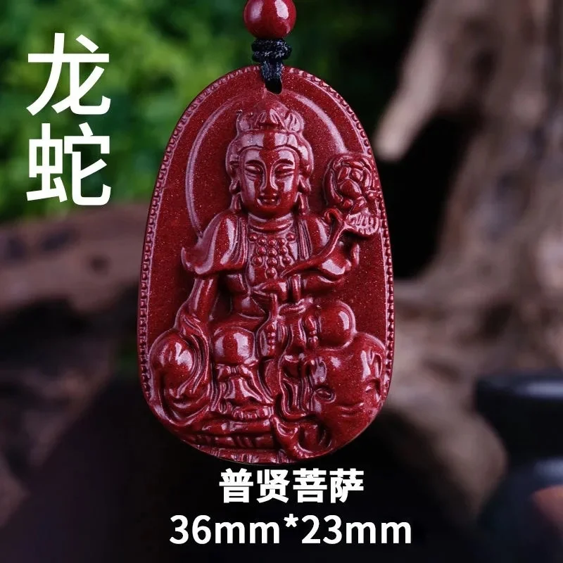 Zodiac Eight Guardian Pendant Cinnabar High Content Imperial Zijin Sand Transfer Bear Bracelet