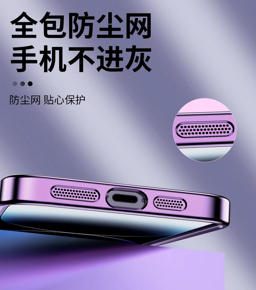 Magsafe-iPhone用の紫色の磁気ケース,アクセサリ,16,15,14 plus,13 pro