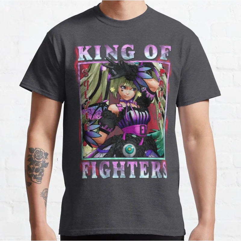 صدمة الجمال سيلفي باولا باولا كوف ملك المقاتلين 80s لعبة فيديو ريترو القتال ألعاب الفيديو تي شيرت كبير الحجم الكبار بلايز